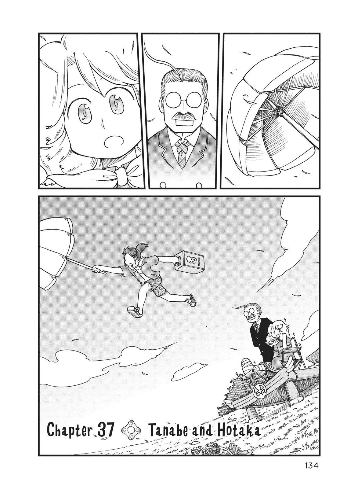 City - Chapter 37 - Page 4