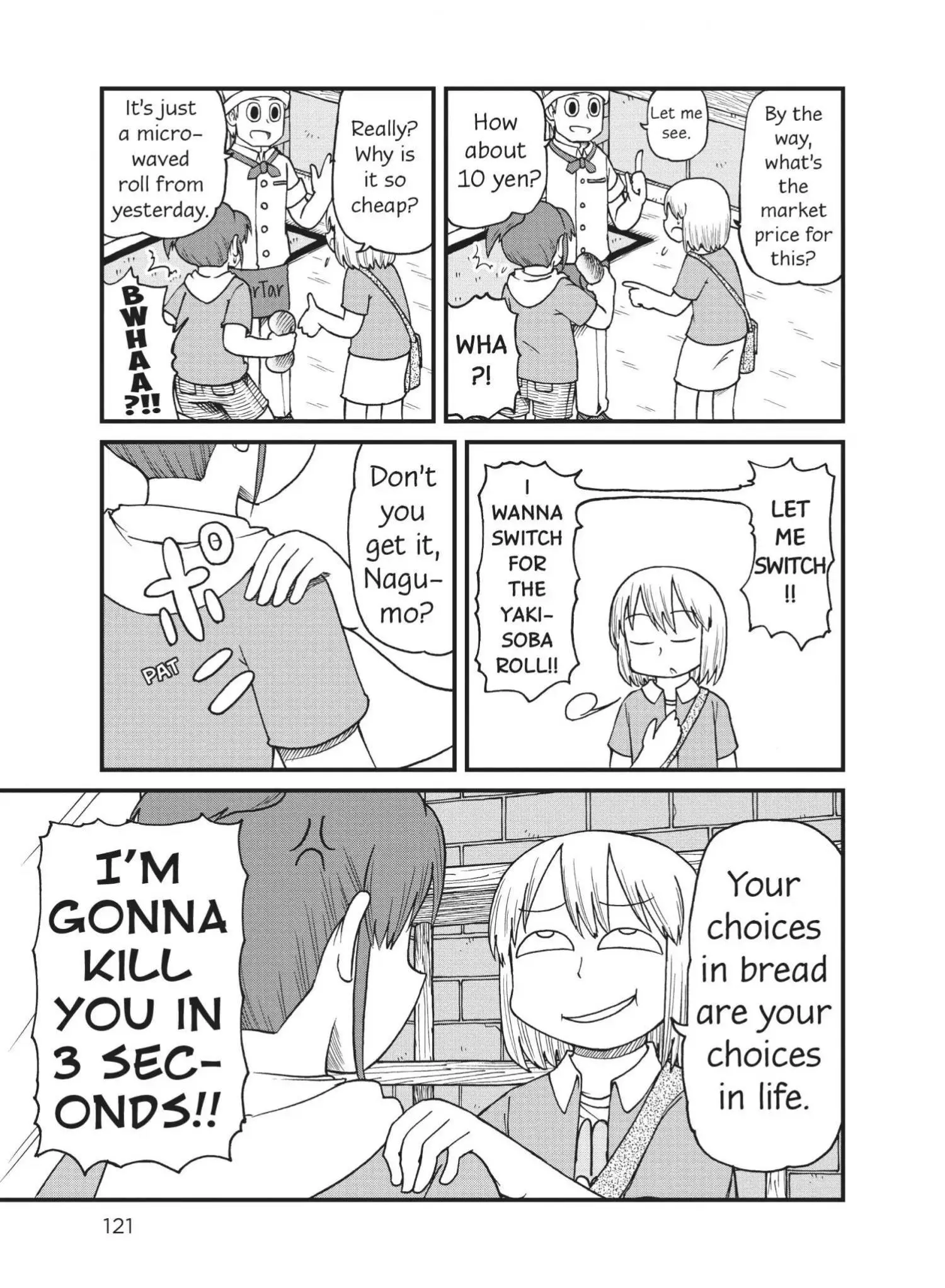 City - Chapter 76 - Page 9