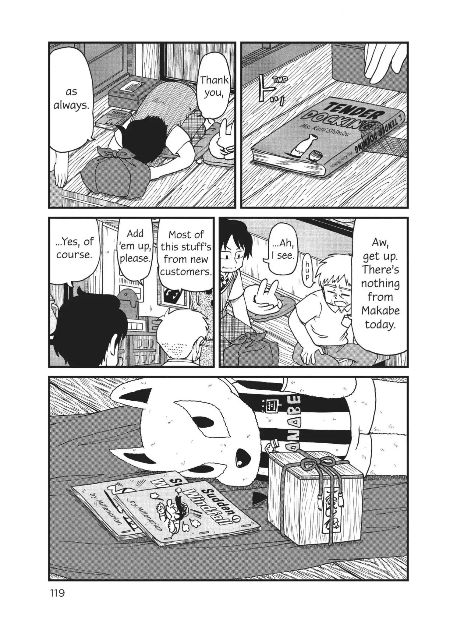 City - Chapter 90 - Page 3