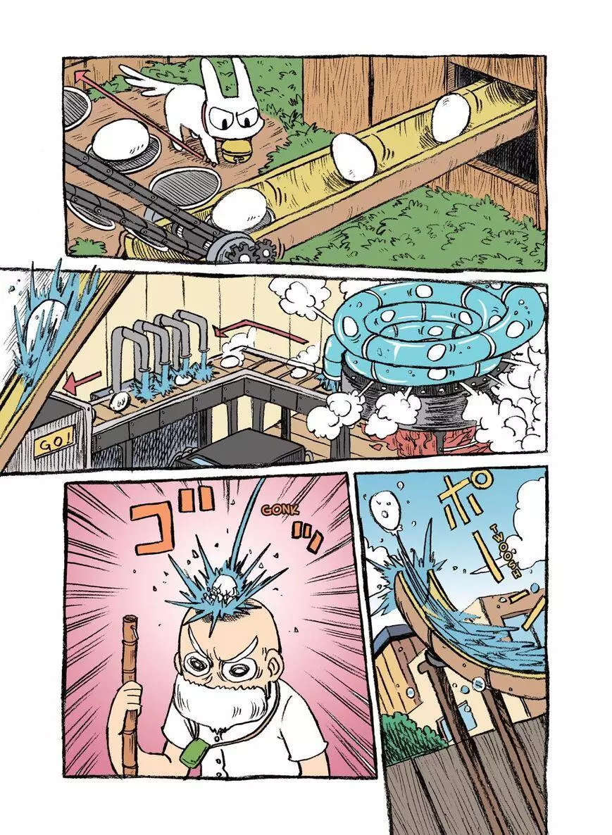 City - Chapter 94 - Page 4