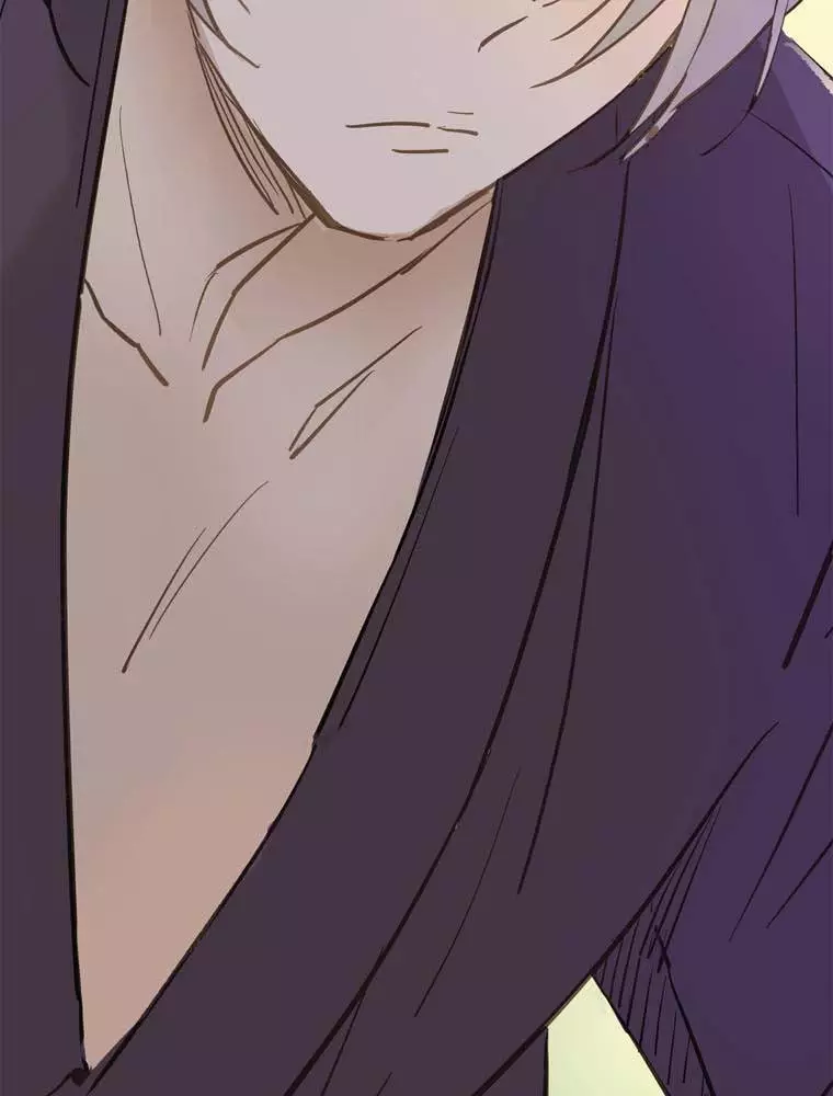 Contract Between a Specter and a Servant [Official] - Chapter 12 - Page 6