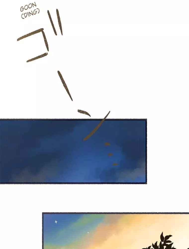 Contract Between a Specter and a Servant - Chapter 10 - Page 66