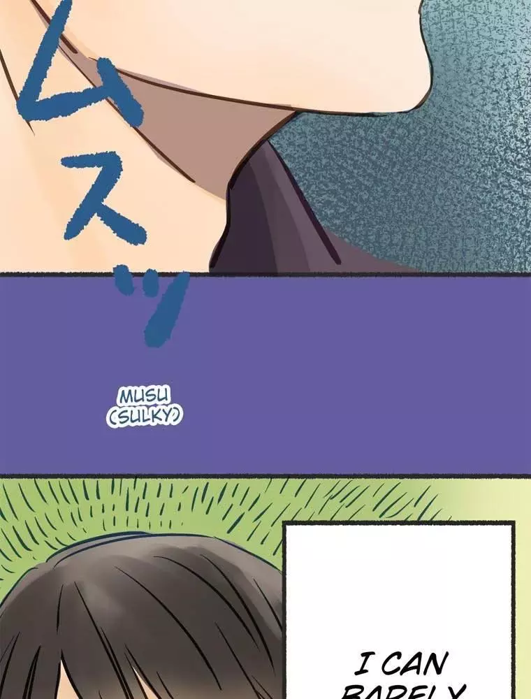 Contract Between a Specter and a Servant - Chapter 12 - Page 76