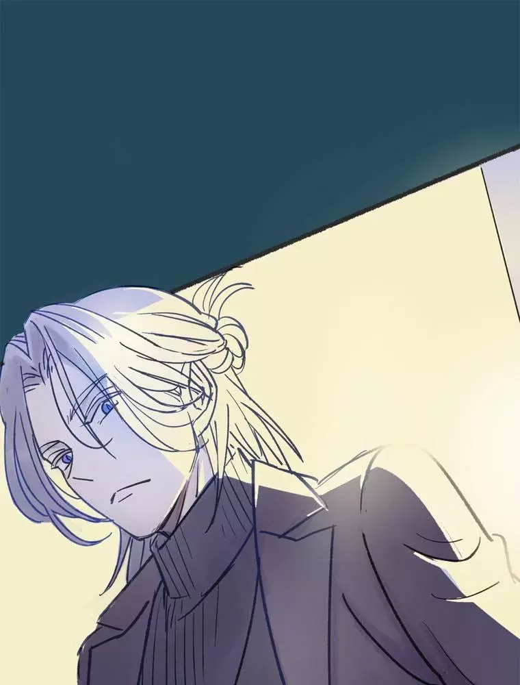 Contract Between a Specter and a Servant - Chapter 9 - Page 87