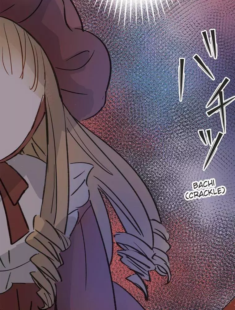 Contract Between a Specter and a Servant - Chapter 9 - Page 13