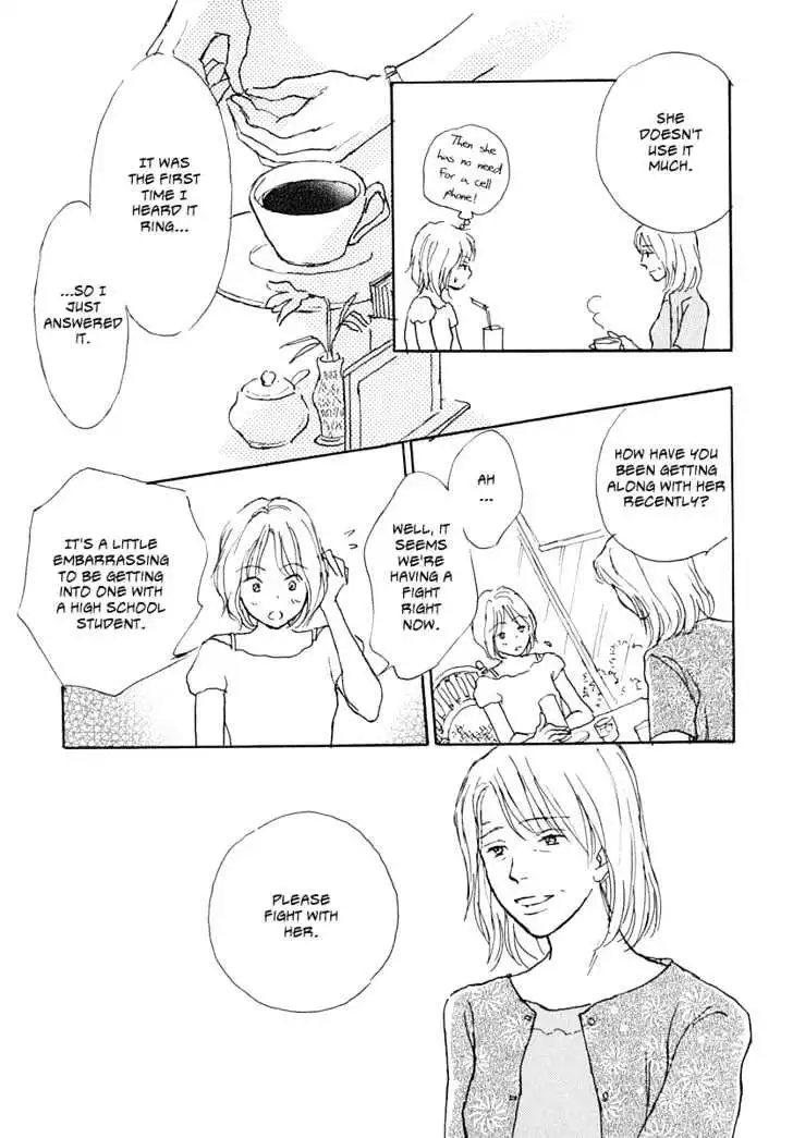 Cotton - Chapter 1 - Page 88
