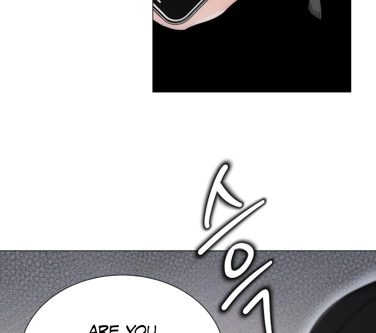 Curfew [🫧TL] - Chapter 2 - Page 8