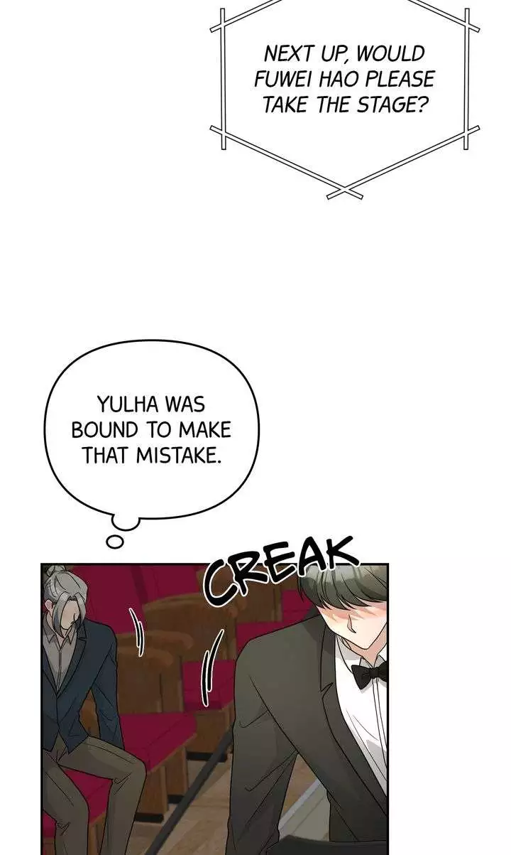 Da Capo - Chapter 56 - Page 67