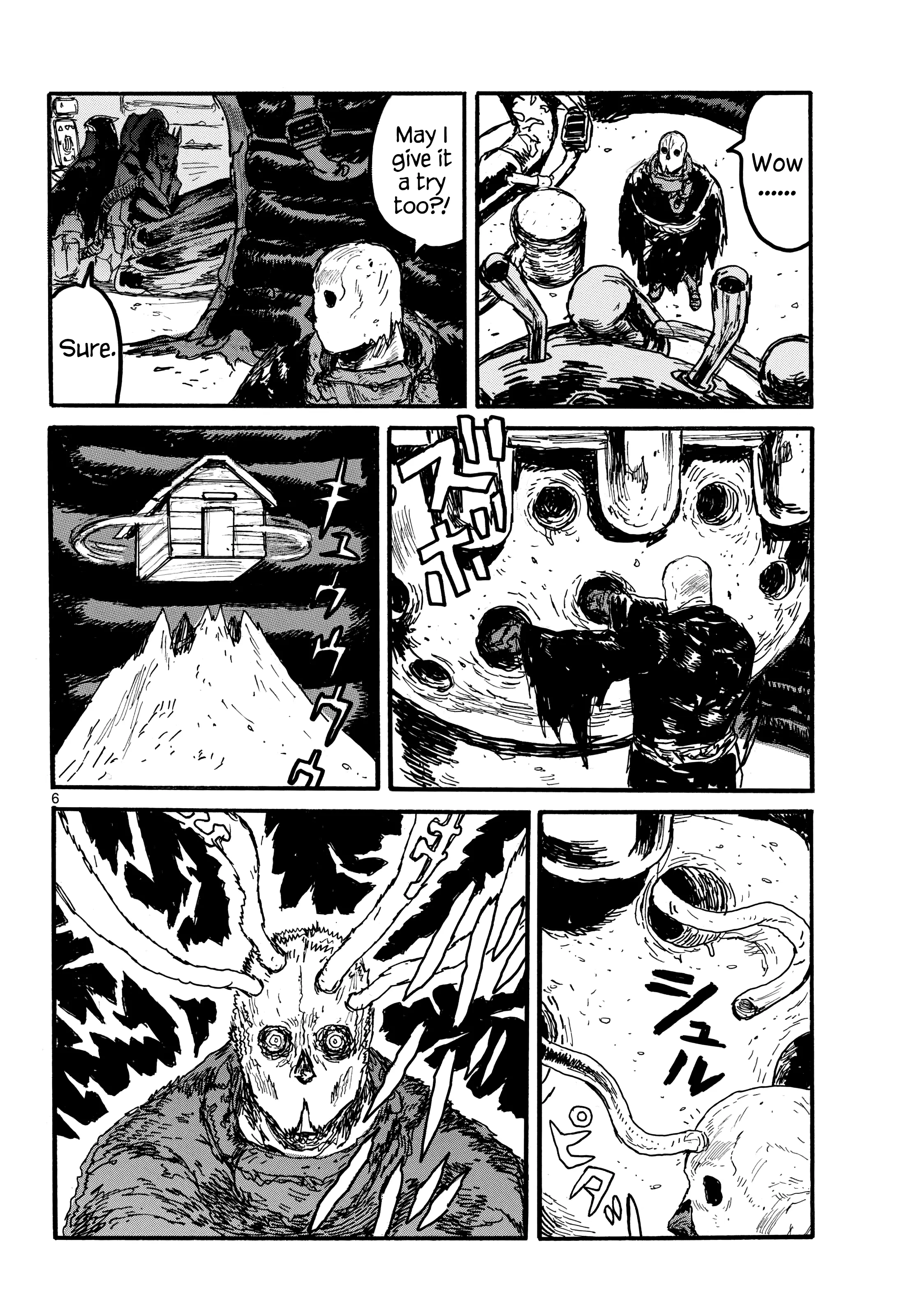 Dai Dark - Chapter 53 - Page 7