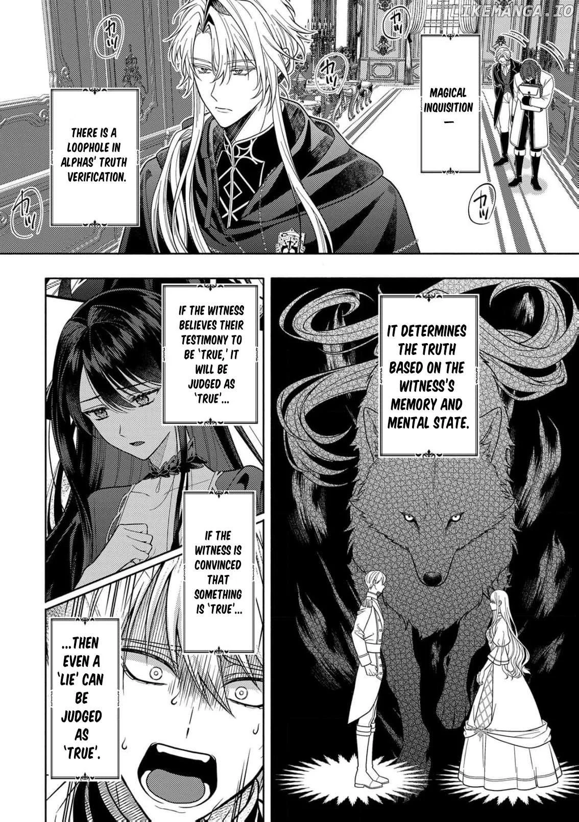 Danzai loop go kai me no akuyaku reijou wa yasagureru ~ mou katte ni shite to wa ittakedo, dekiai shite yoi to made wa itte inai ~ - Chapter 3 - Page 11