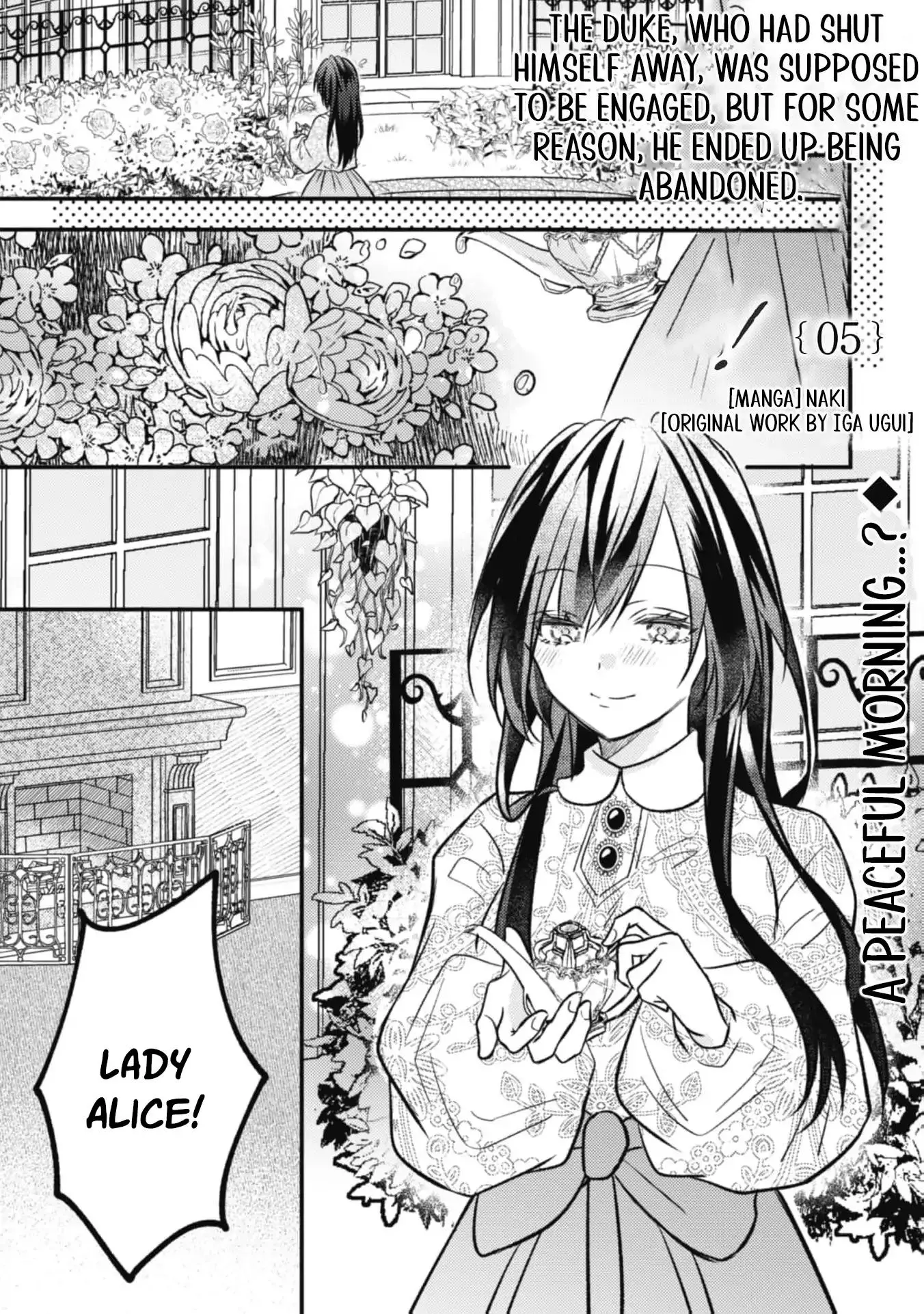 Danzai loop go kai me no akuyaku reijou wa yasagureru ~ mou katte ni shite to wa ittakedo, dekiai shite yoi to made wa itte inai ~ - Chapter 5 - Page 5