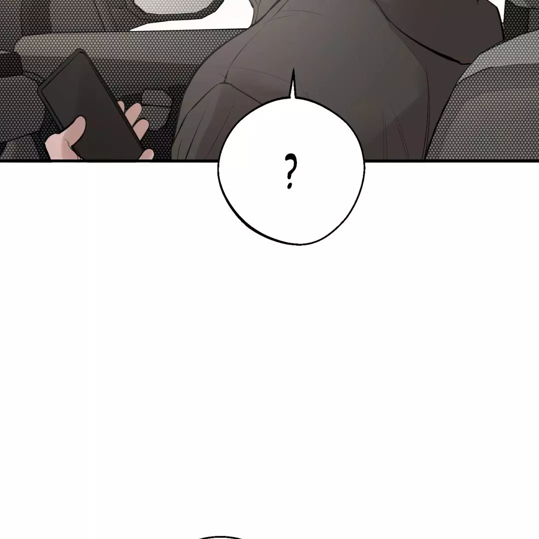 Dash - Chapter 14 - Page 154