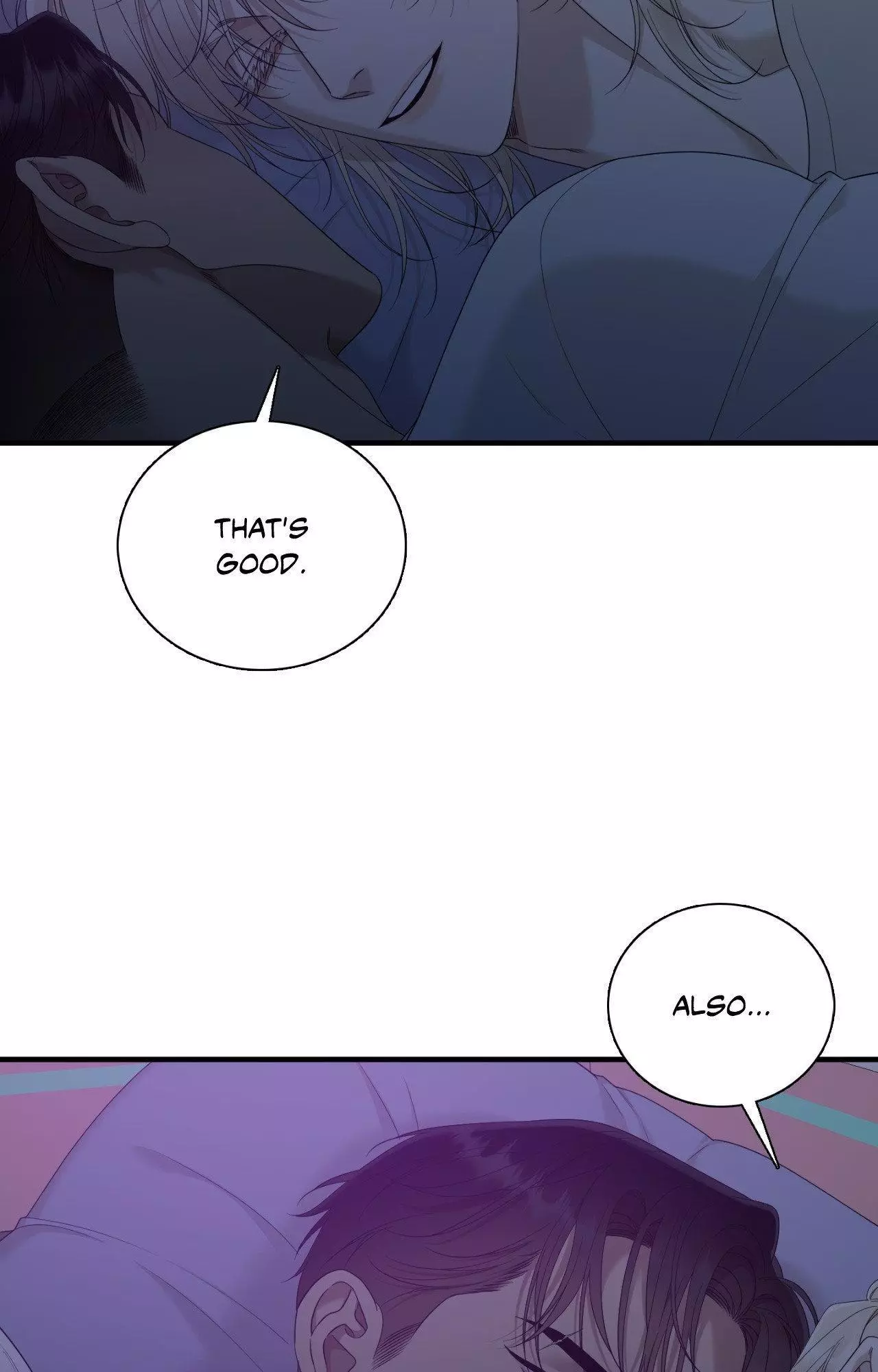 Dear, 00 - Chapter 21 - Page 4