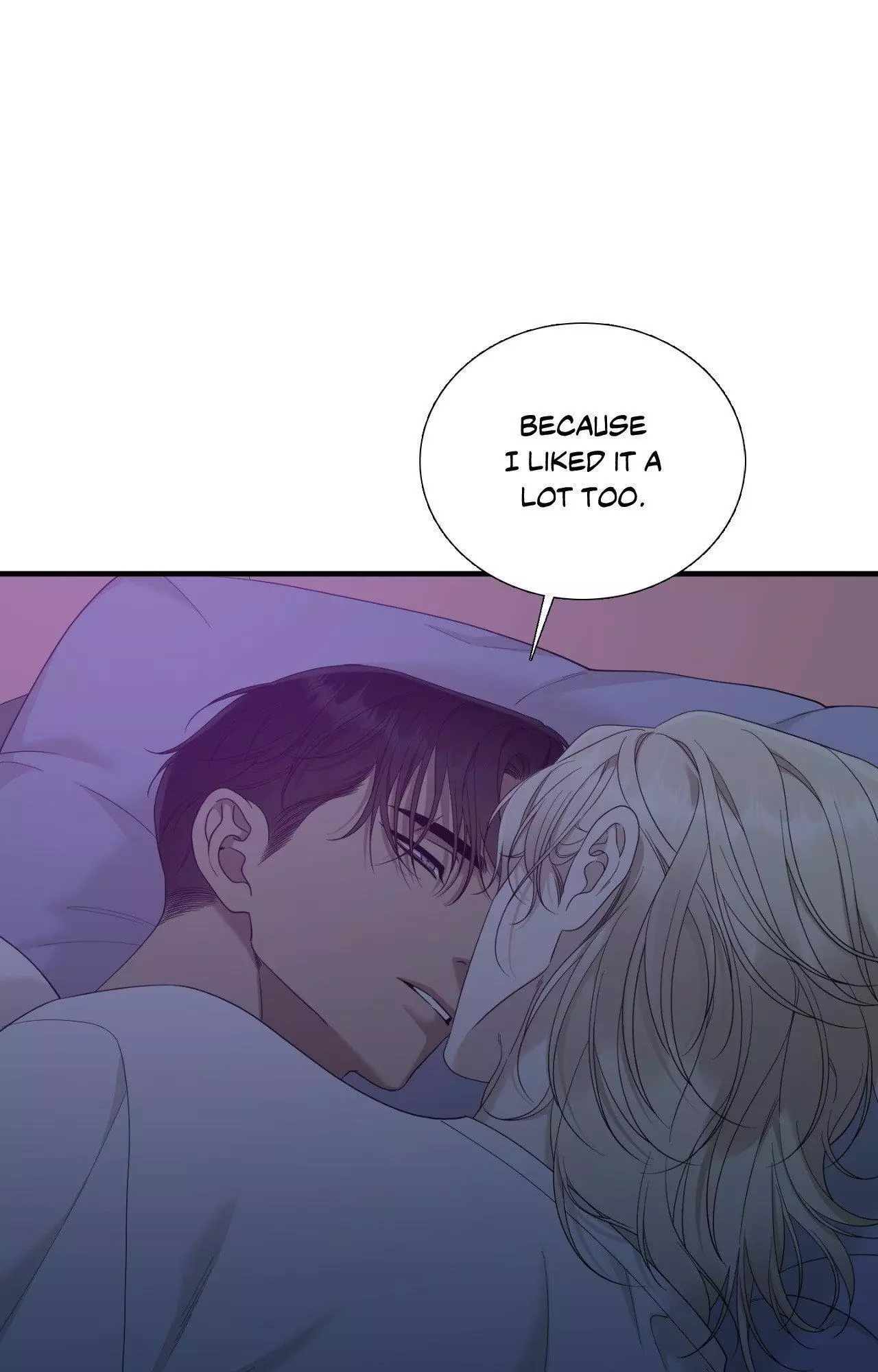 Dear, 00 - Chapter 21 - Page 33