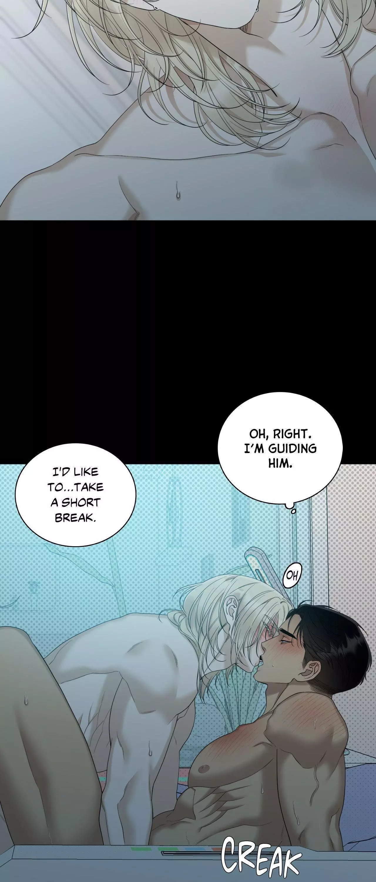Dear, 00 - Chapter 29 - Page 5