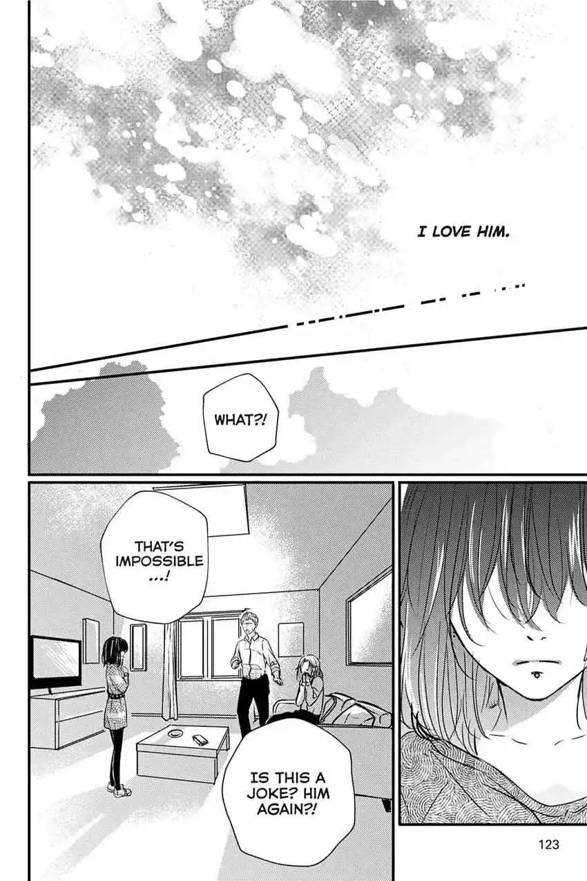 Deep Scar - Chapter 25 - Page 24