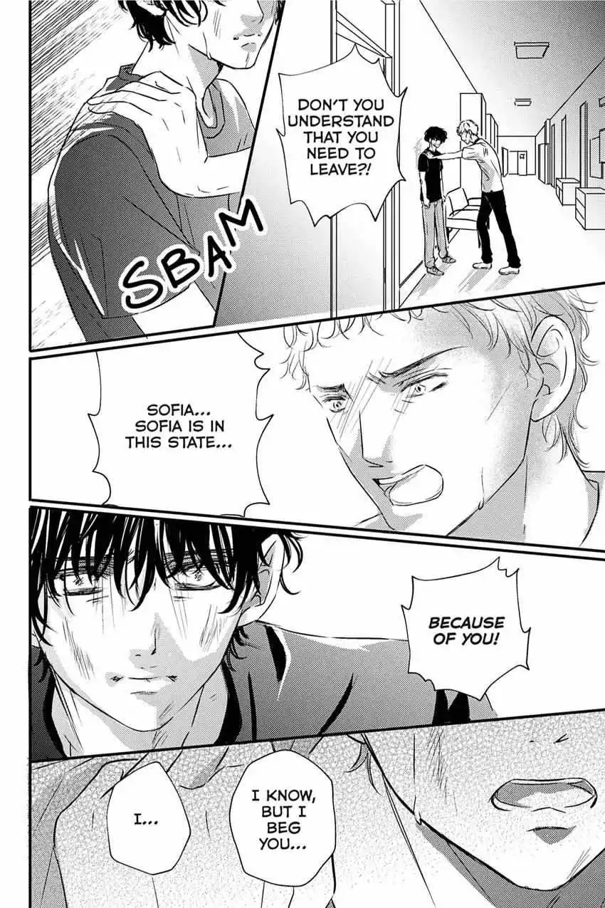 Deep Scar - Chapter 25 - Page 18