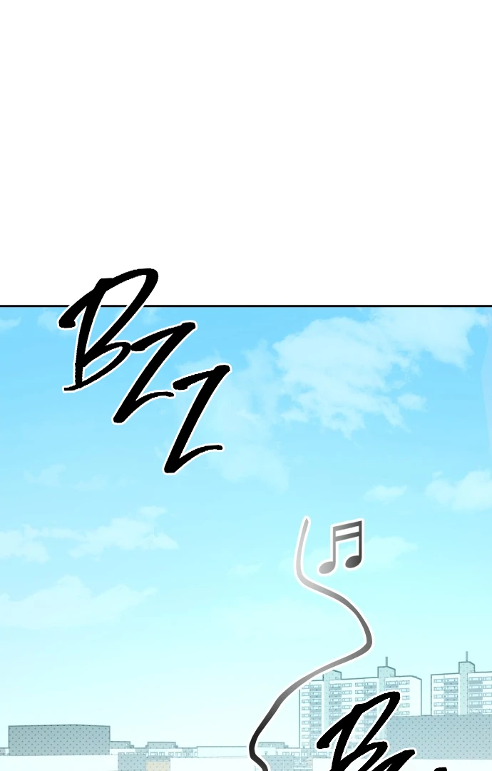 Dirty Dress - Chapter 5 - Page 12