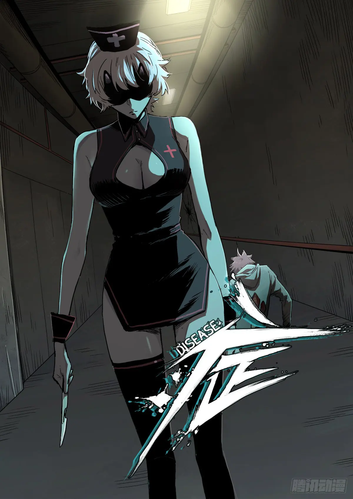Disease - Chapter 35 - Page 2