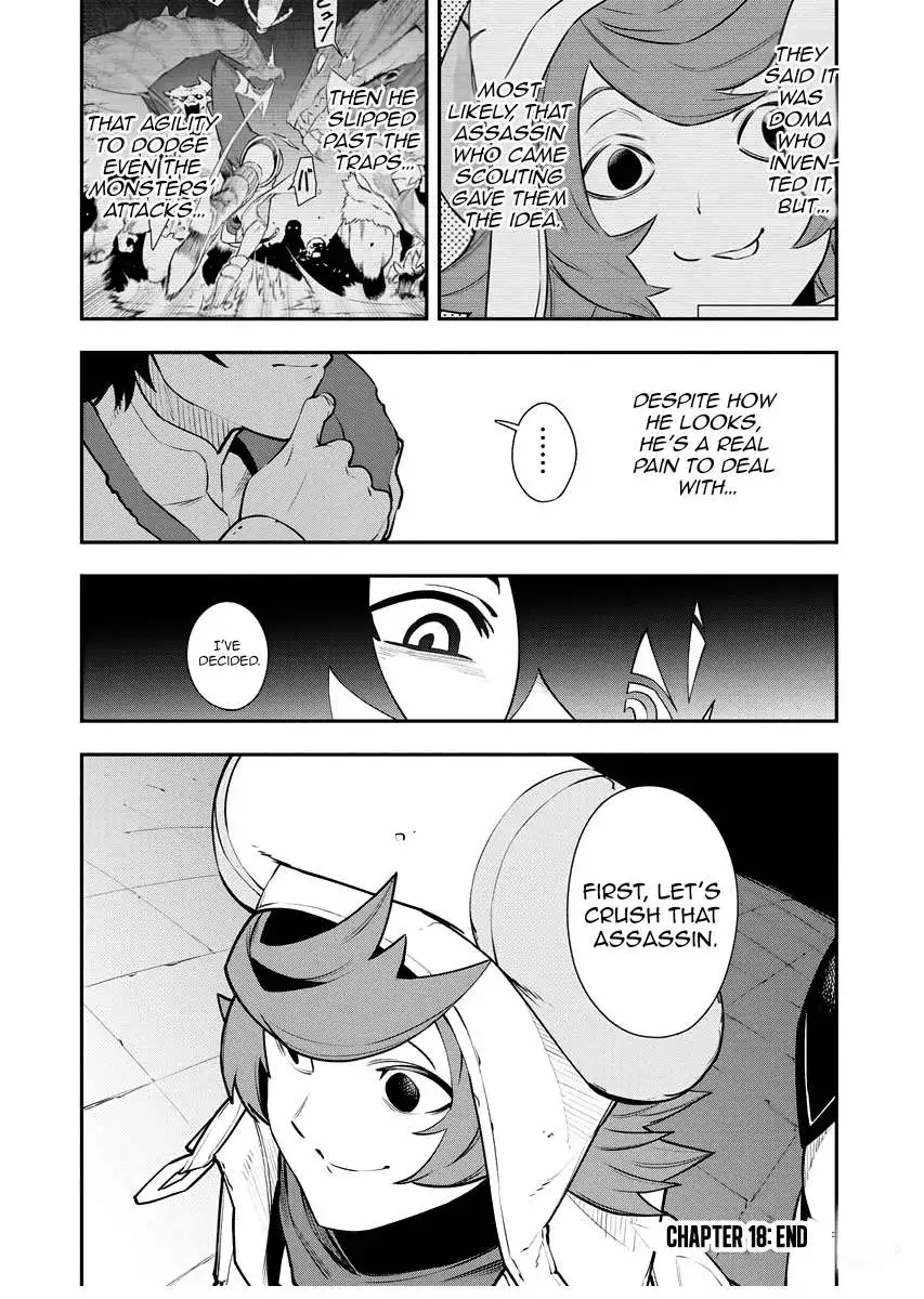 Do you want to create the strongest dungeon, Mr. Alchemist who was expelled? - Chapter 18 - Page 19