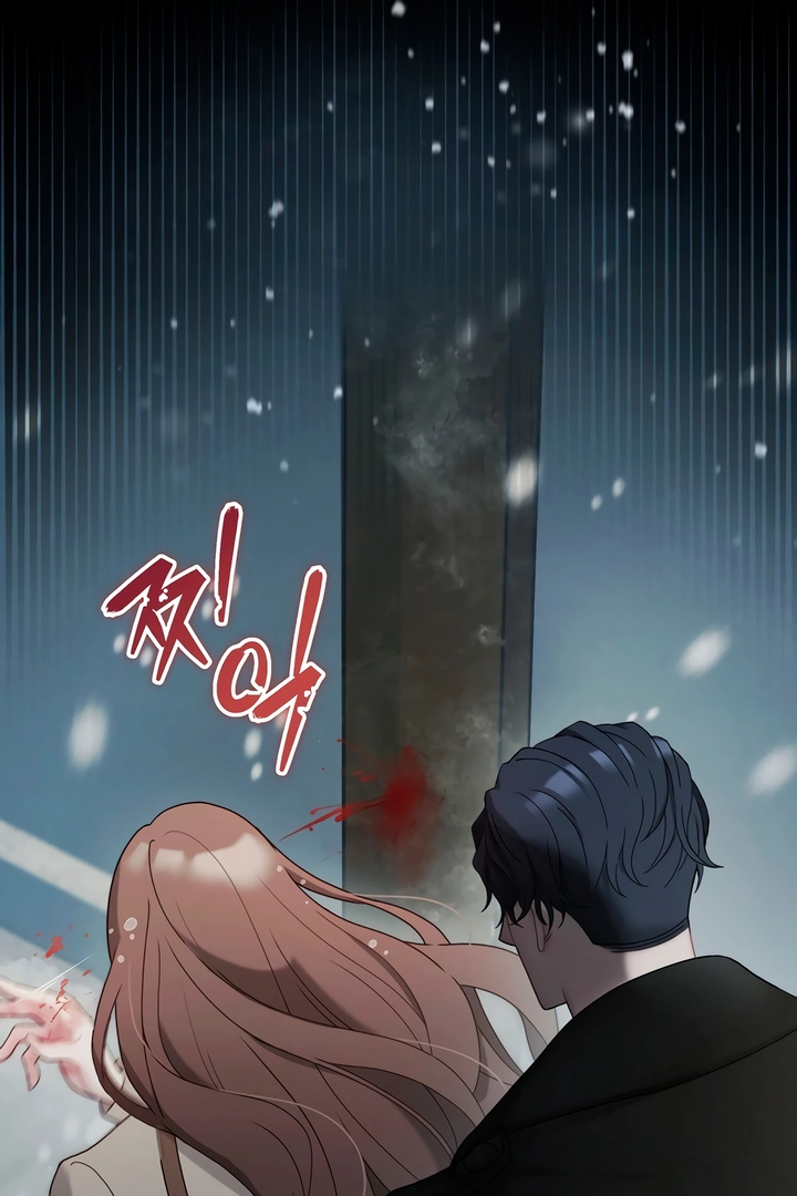 Doberman - Chapter 0 - Page 99