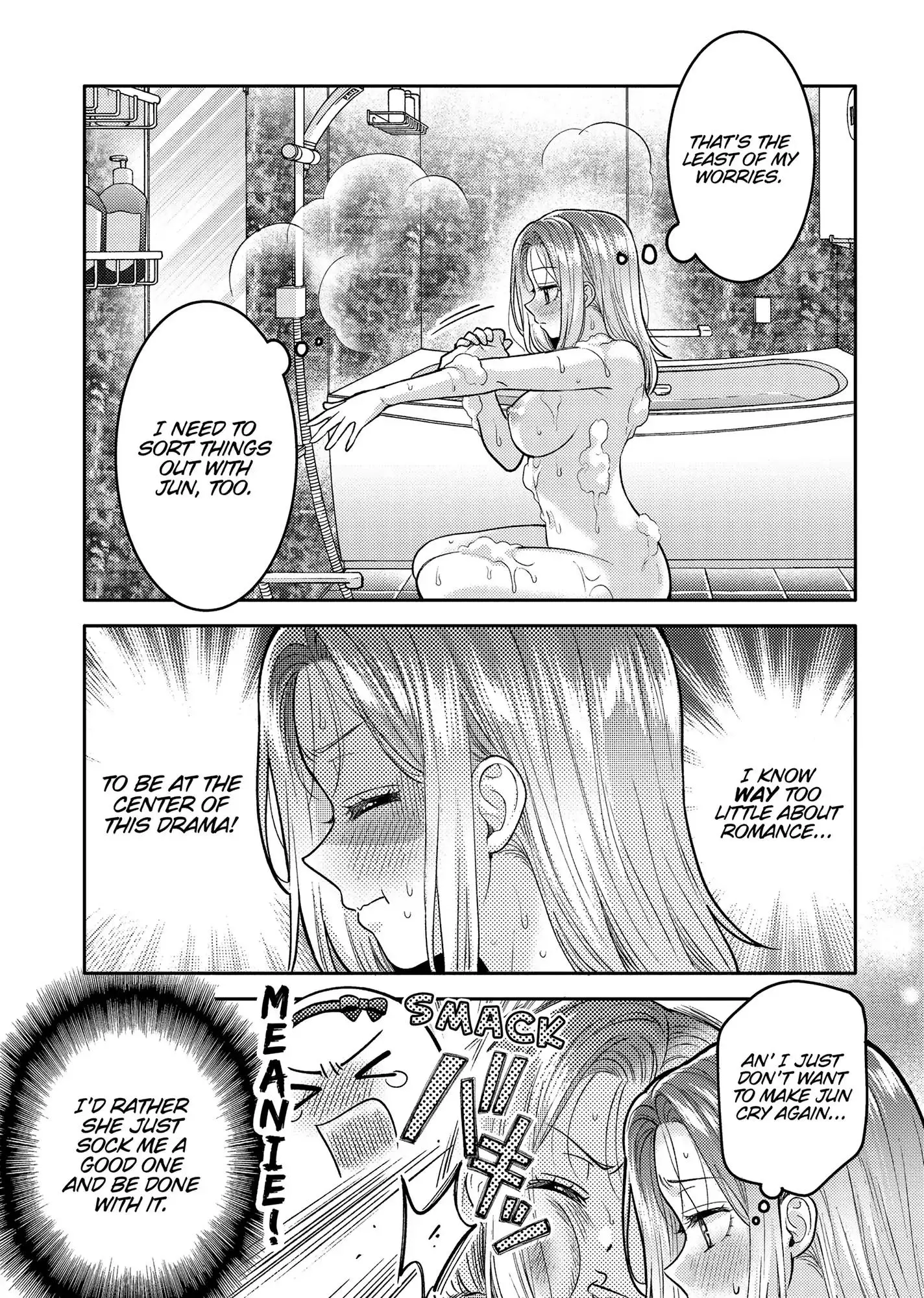 Does it Count if You Lose Your Virginity to an Android? - Chapter 21 - Page 5