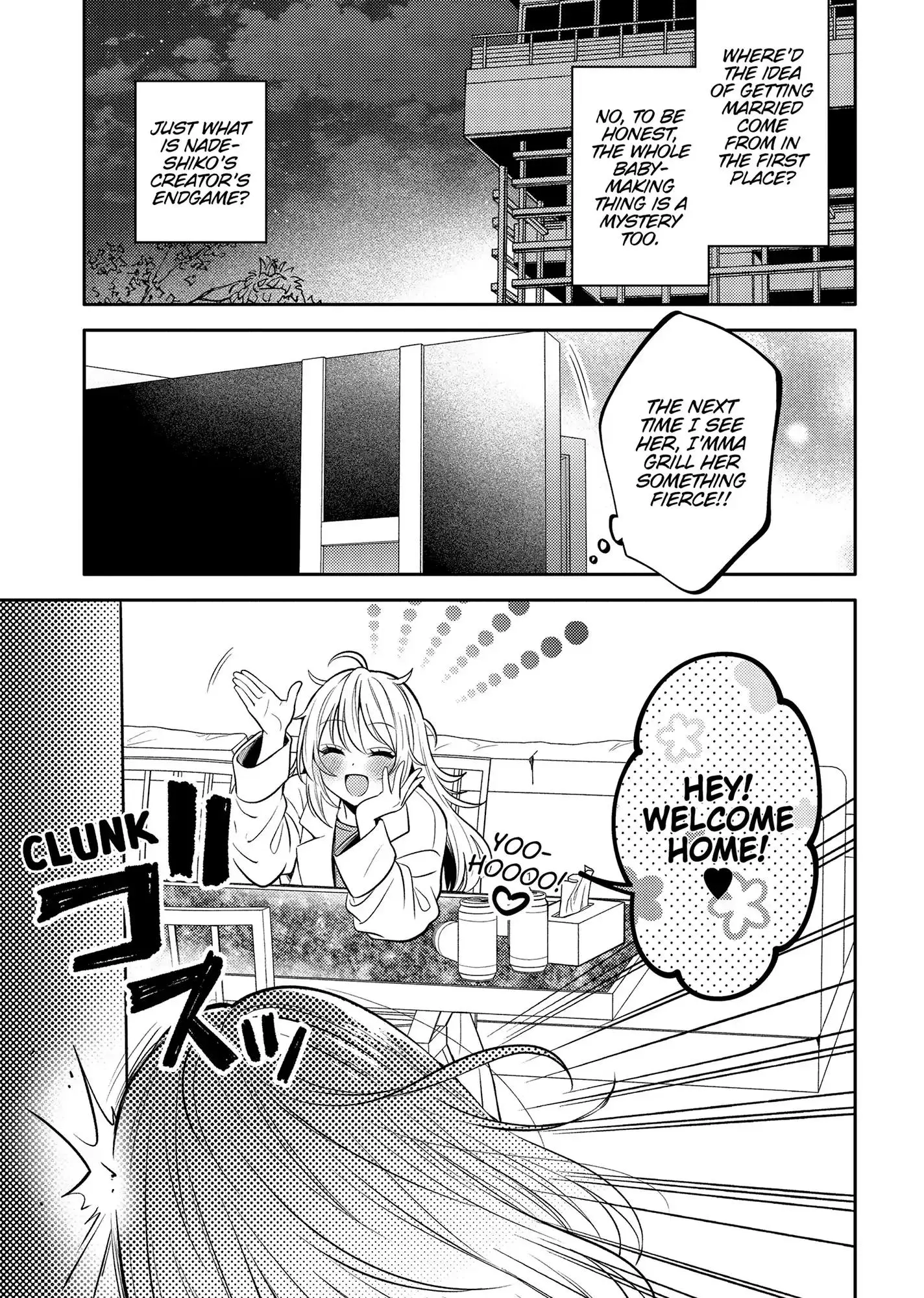 Does it Count if You Lose Your Virginity to an Android? - Chapter 24 - Page 11
