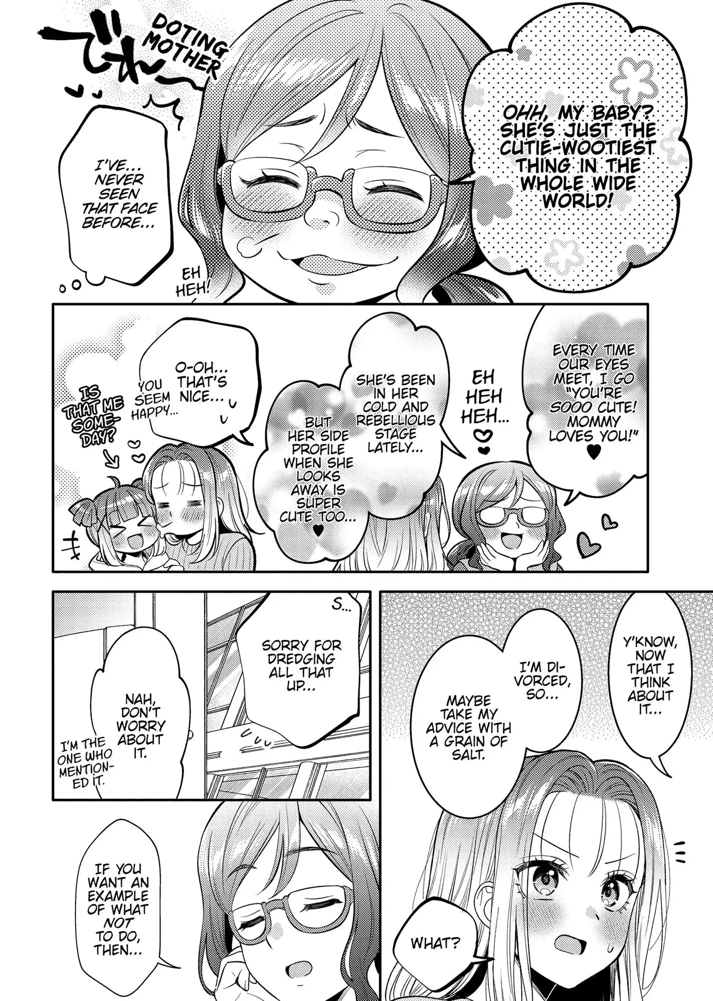 Does it Count if You Lose Your Virginity to an Android? - Chapter 24 - Page 8