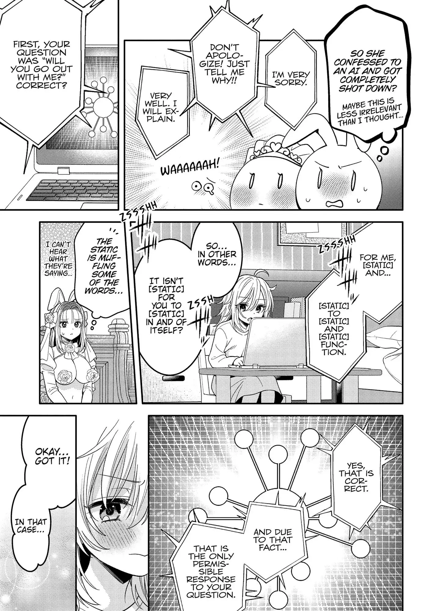 Does it Count if You Lose Your Virginity to an Android? - Chapter 25 - Page 7