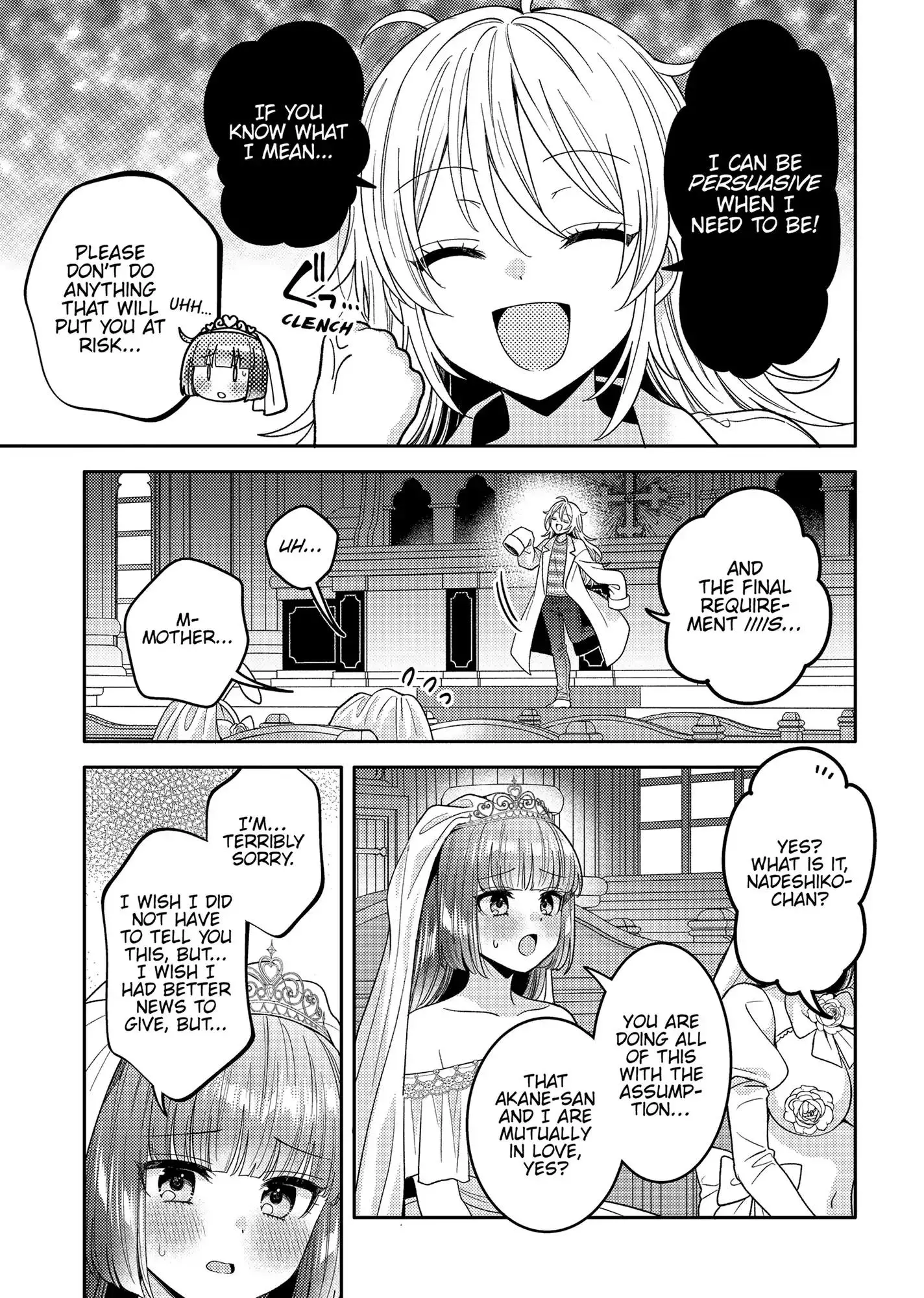 Does it Count if You Lose Your Virginity to an Android? - Chapter 25 - Page 13