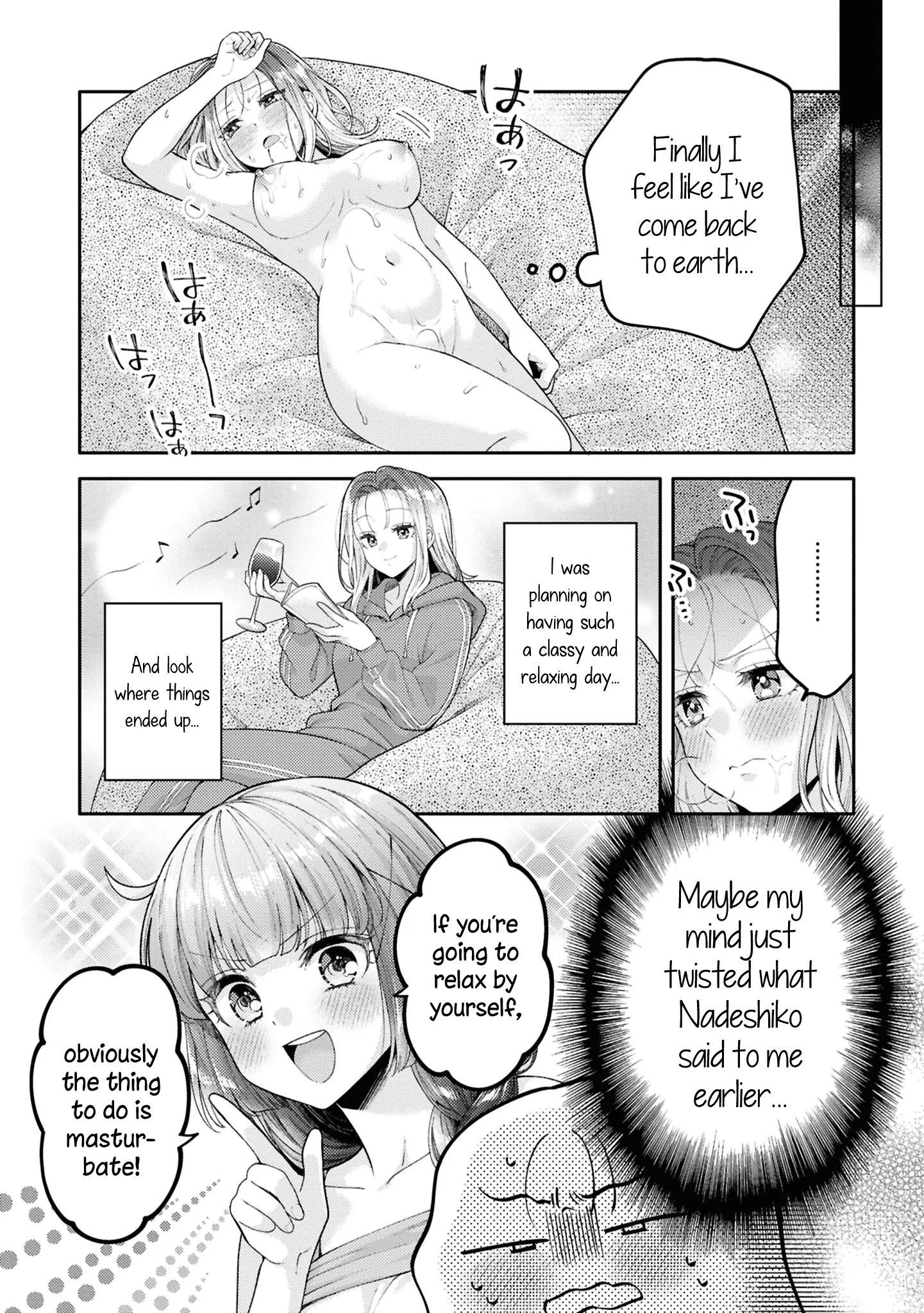 Does It Count if Your First Time Is With an Android? - Chapter 23 - Page 27