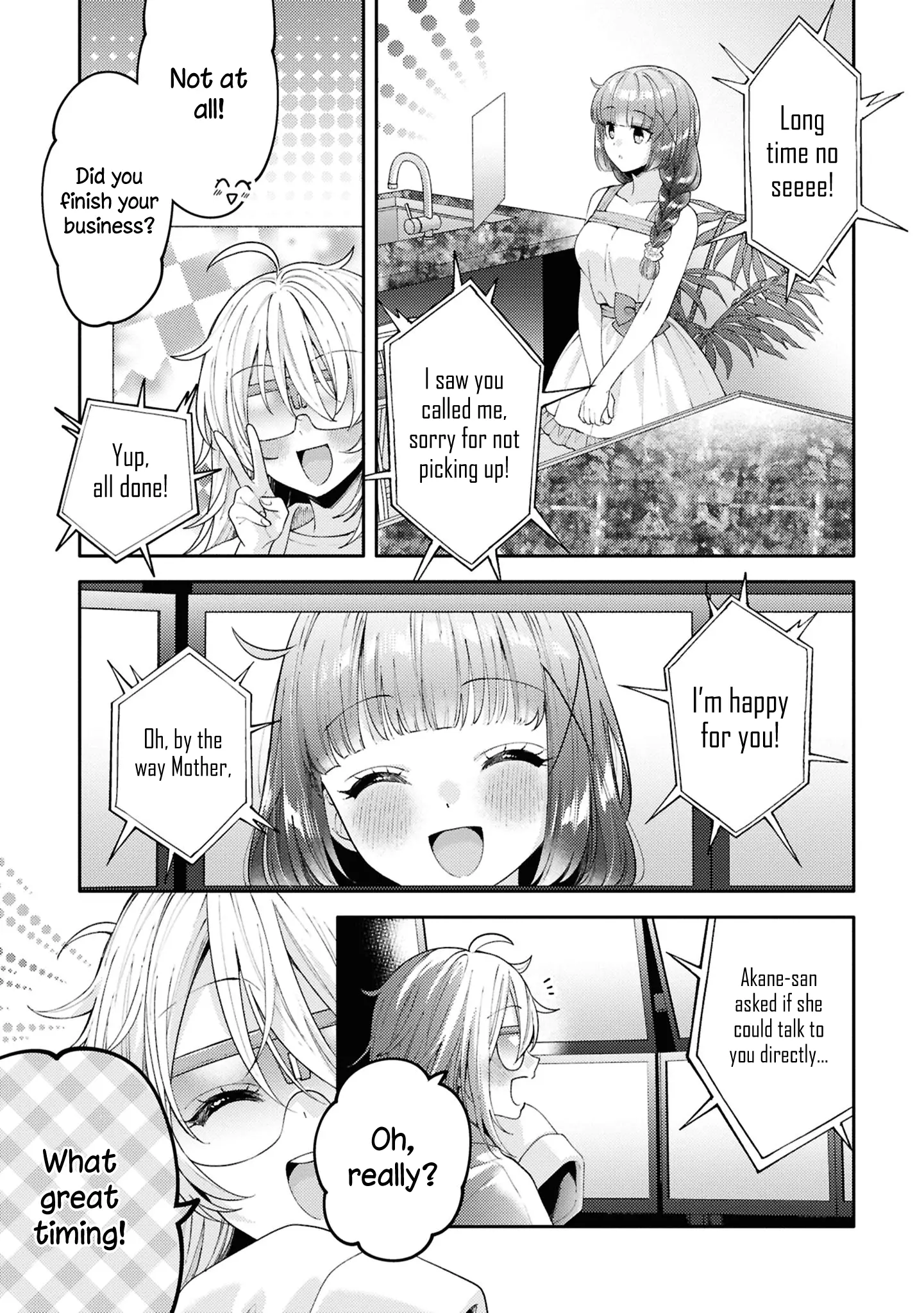 Does It Count if Your First Time Is With an Android? - Chapter 23 - Page 29