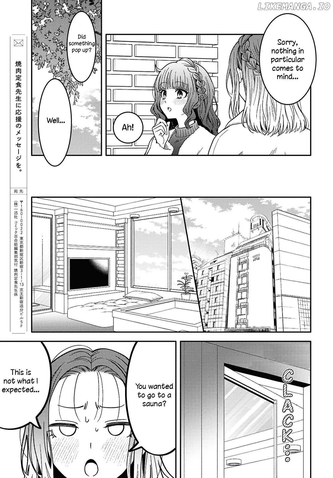 Does It Count if Your First Time Is With an Android? - Chapter 29 - Page 19