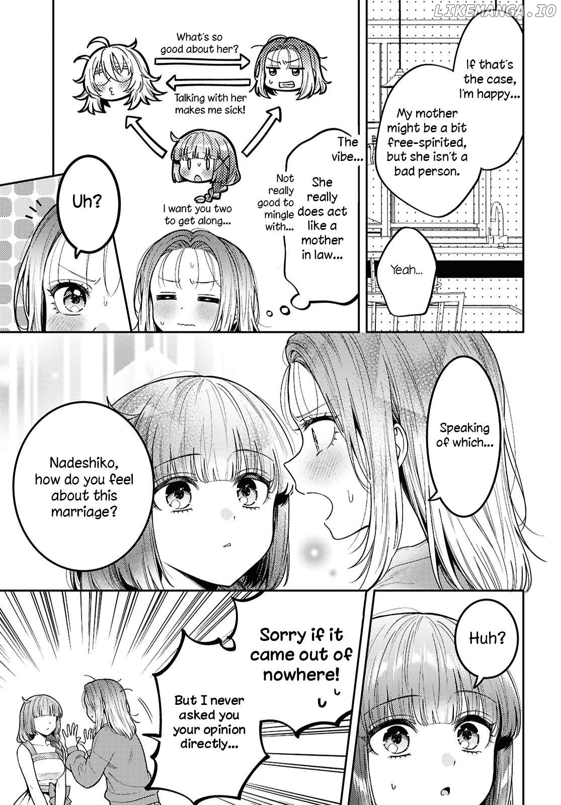 Does It Count if Your First Time Is With an Android? - Chapter 30 - Page 11