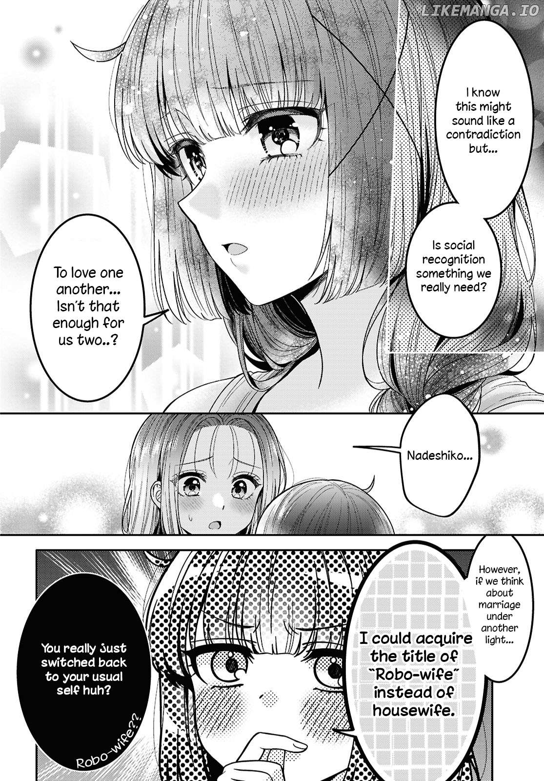 Does It Count if Your First Time Is With an Android? - Chapter 30 - Page 14