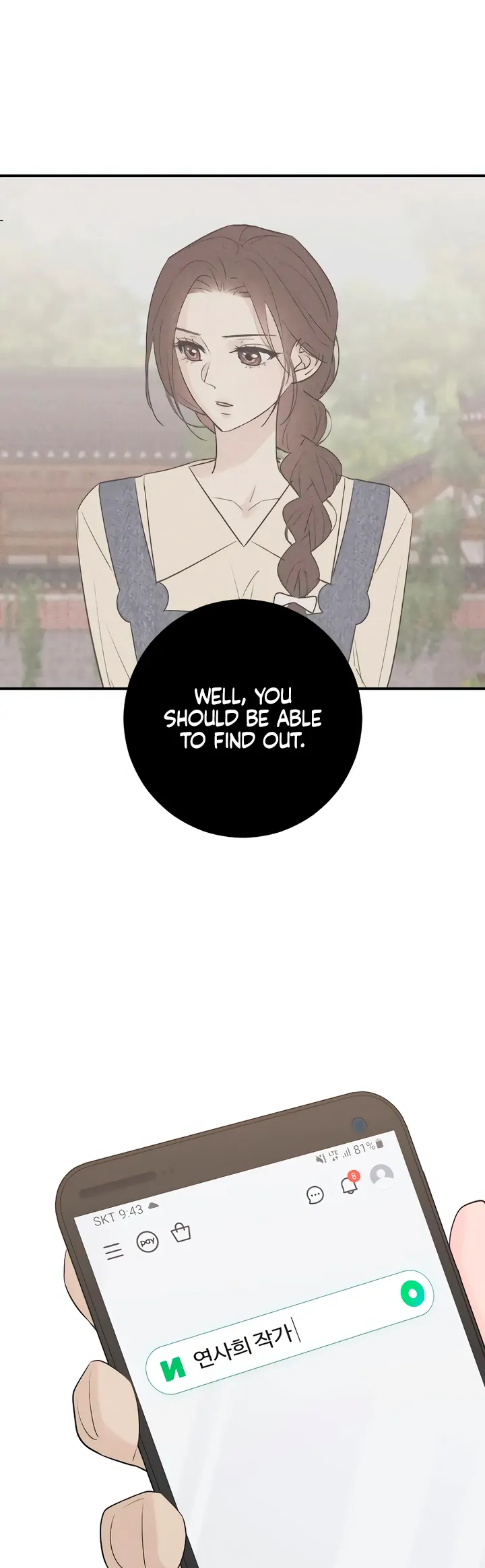 DOG ACT - Chapter 6 - Page 30