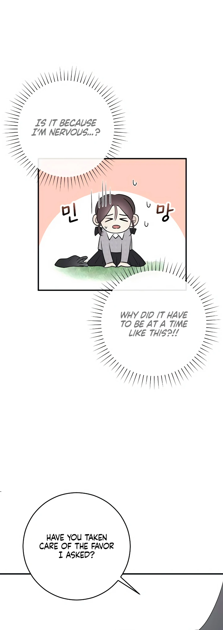 DOG ACT - Chapter 7 - Page 7
