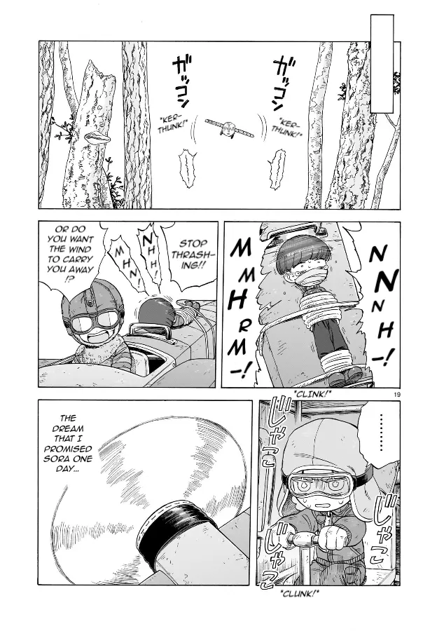 Doku Doku Mori Mori - Chapter 21 - Page 20