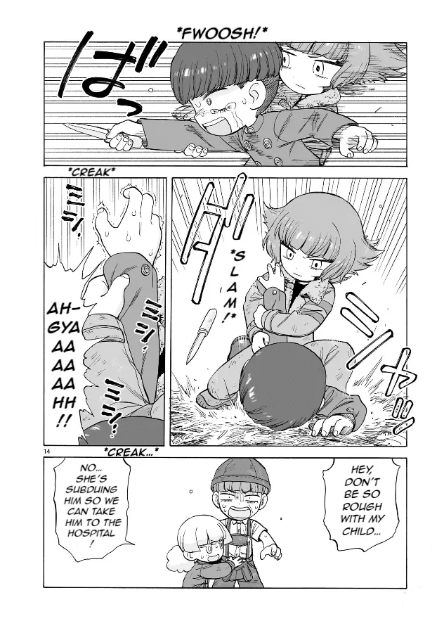 Doku Doku Mori Mori - Chapter 21 - Page 15
