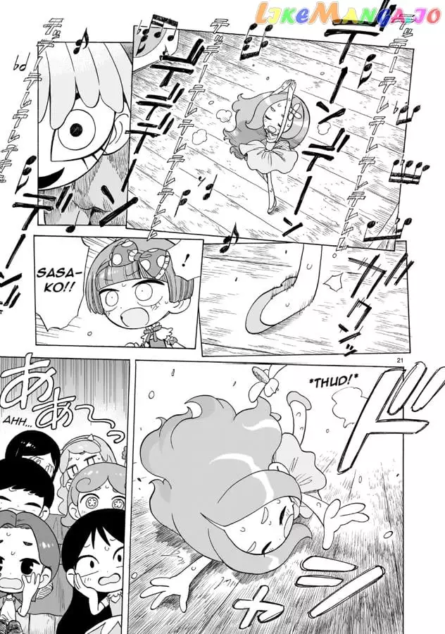 Doku Doku Mori Mori - Chapter 4 - Page 22