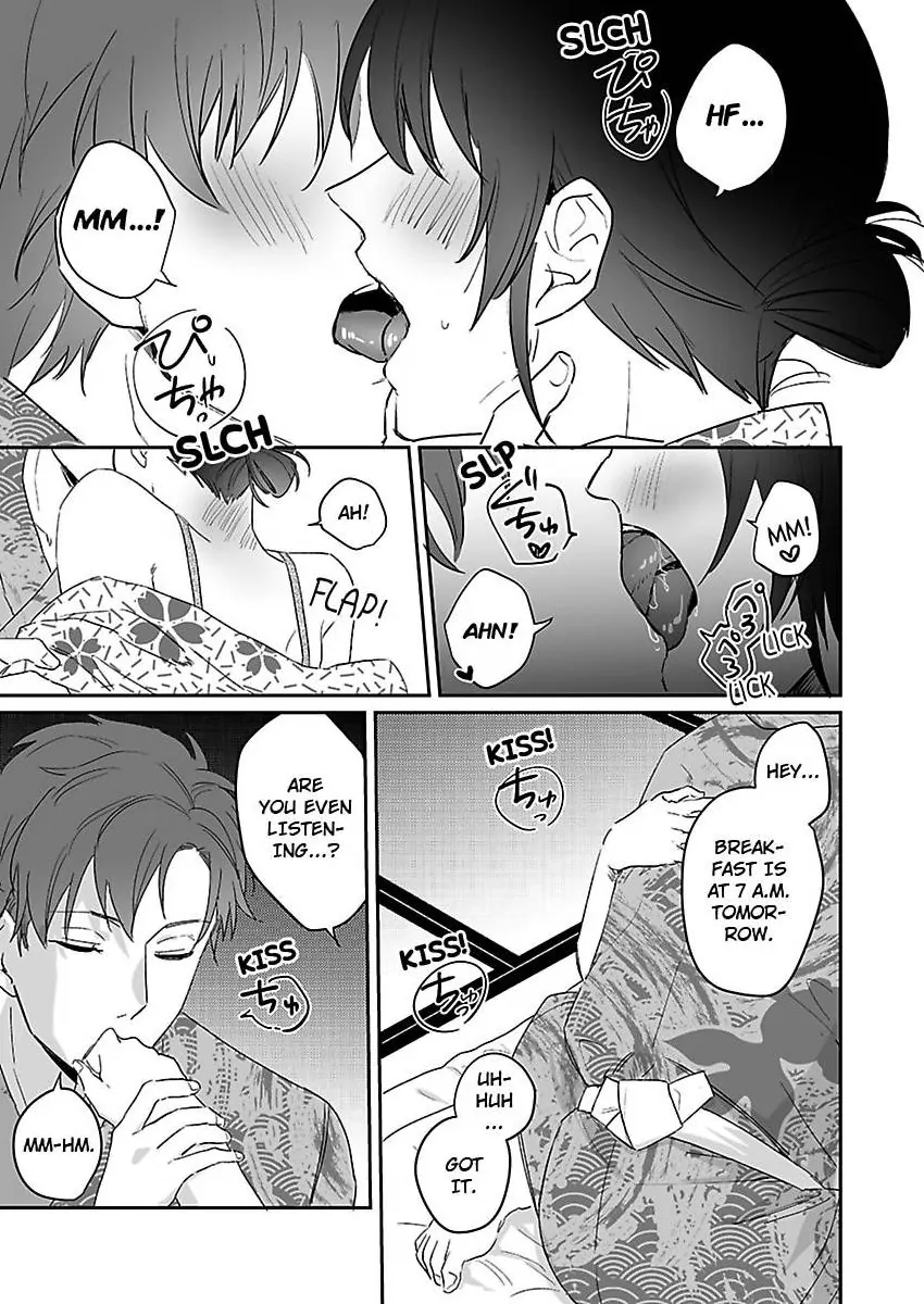 Dokyo Shitara Byode Taberaremashita Shuchakukei Osananajimino Hageshime Etchi (Official) - Chapter 12 - Page 24