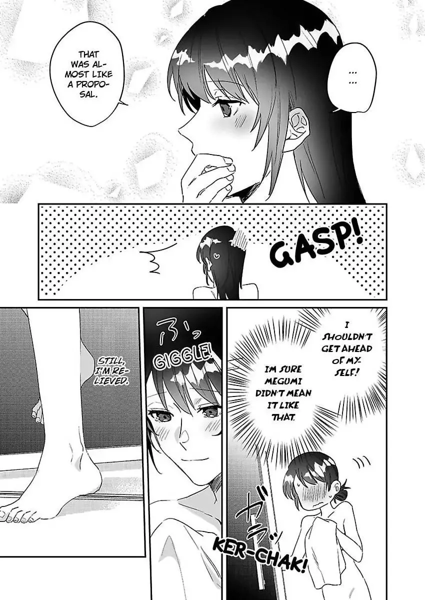 Dokyo Shitara Byode Taberaremashita Shuchakukei Osananajimino Hageshime Etchi - Chapter 12 - Page 20