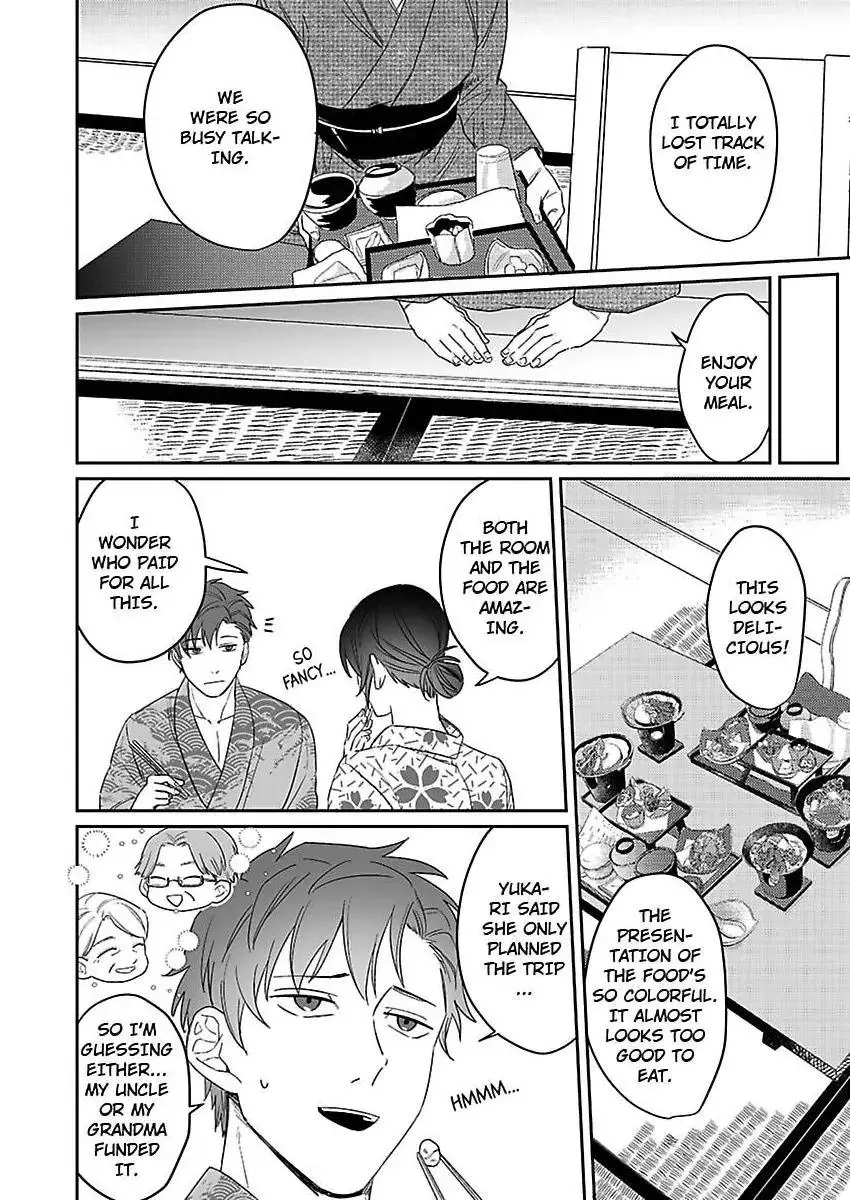 Dokyo Shitara Byode Taberaremashita Shuchakukei Osananajimino Hageshime Etchi - Chapter 12 - Page 17