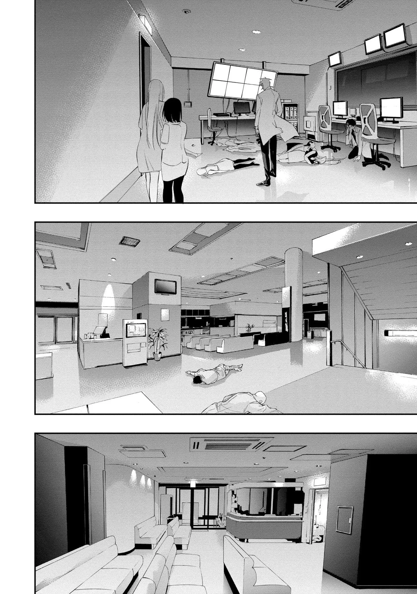 Dopeman - Chapter 7 - Page 29