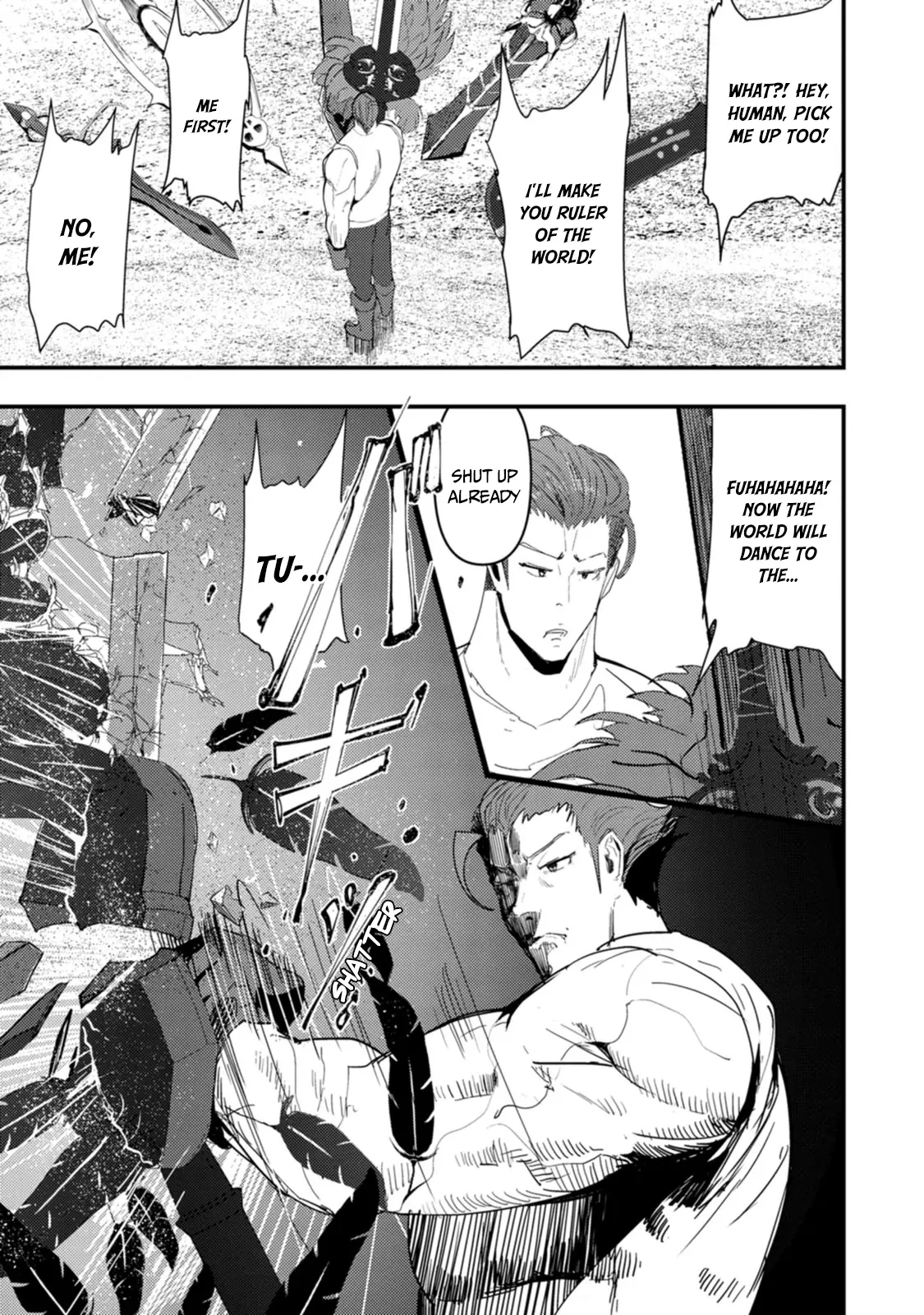 Doumo, Yuusha no Chichi desu. 〜Kono Tabi wa Gusoku ga Gomeiwaku wo Kakete, Moushiwake Arimasen〜 - Chapter 12 - Page 4