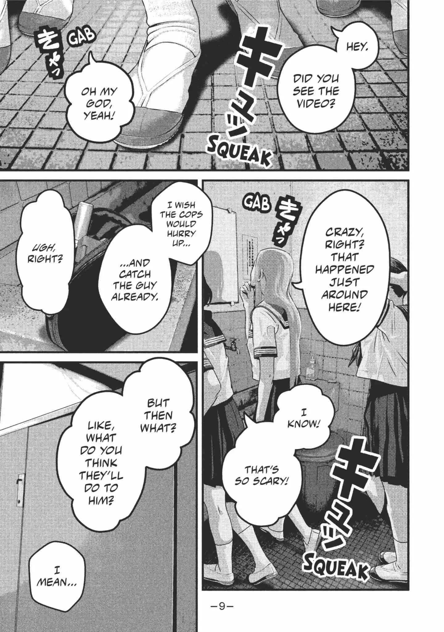 Dra-Q - Chapter 1 - Page 9