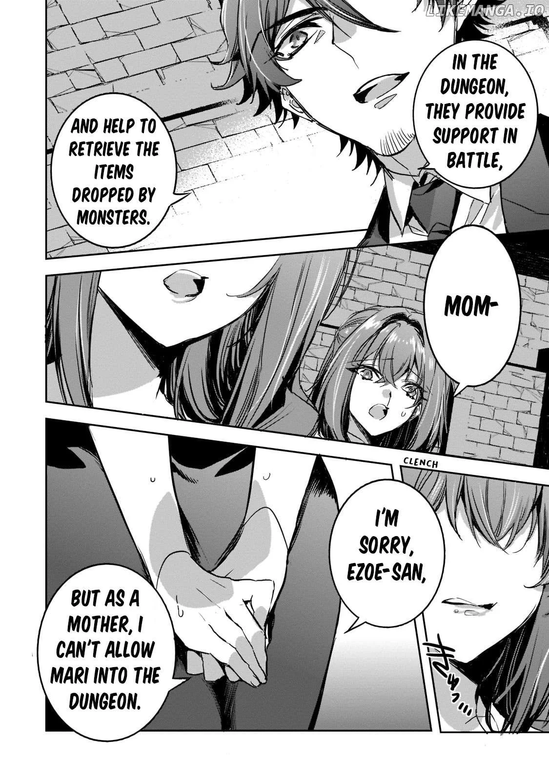 Dungeon Busters : I Am Just Middle-Aged Man, But I Save the World Because of Appeared the Dungeon in My Home Garden. - Chapter 11 - Page 16