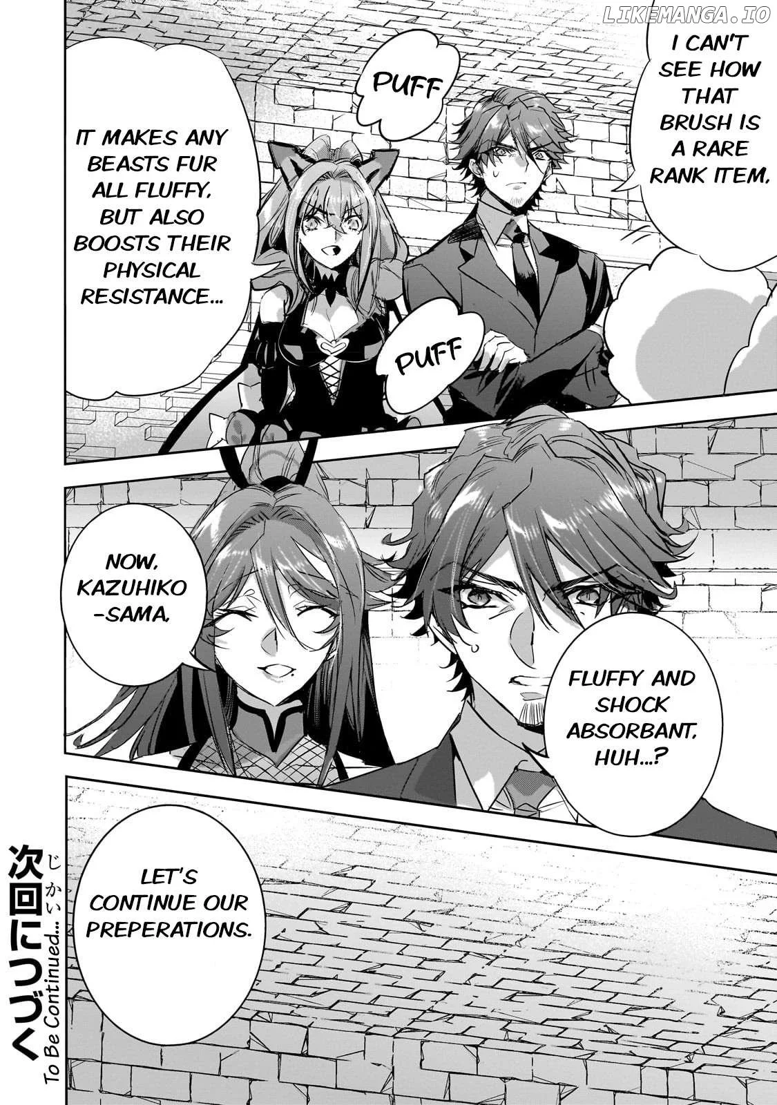 Dungeon Busters : I Am Just Middle-Aged Man, But I Save the World Because of Appeared the Dungeon in My Home Garden. - Chapter 13 - Page 26