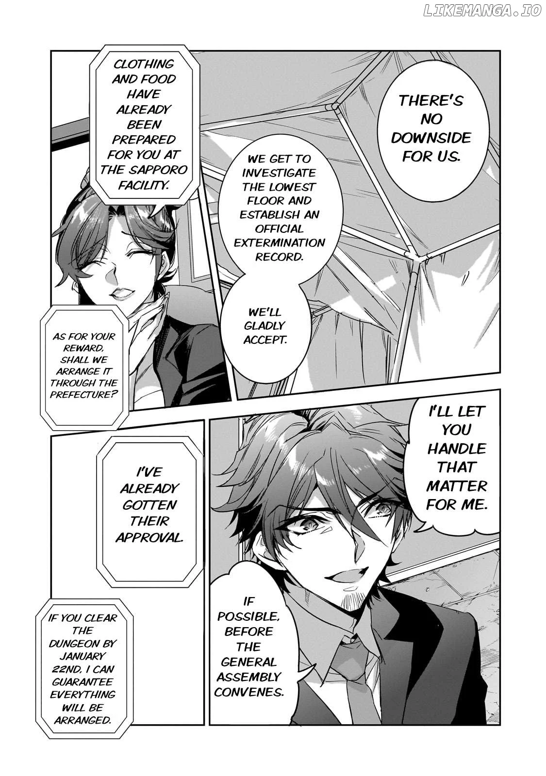 Dungeon Busters : I Am Just Middle-Aged Man, But I Save the World Because of Appeared the Dungeon in My Home Garden. - Chapter 22 - Page 13