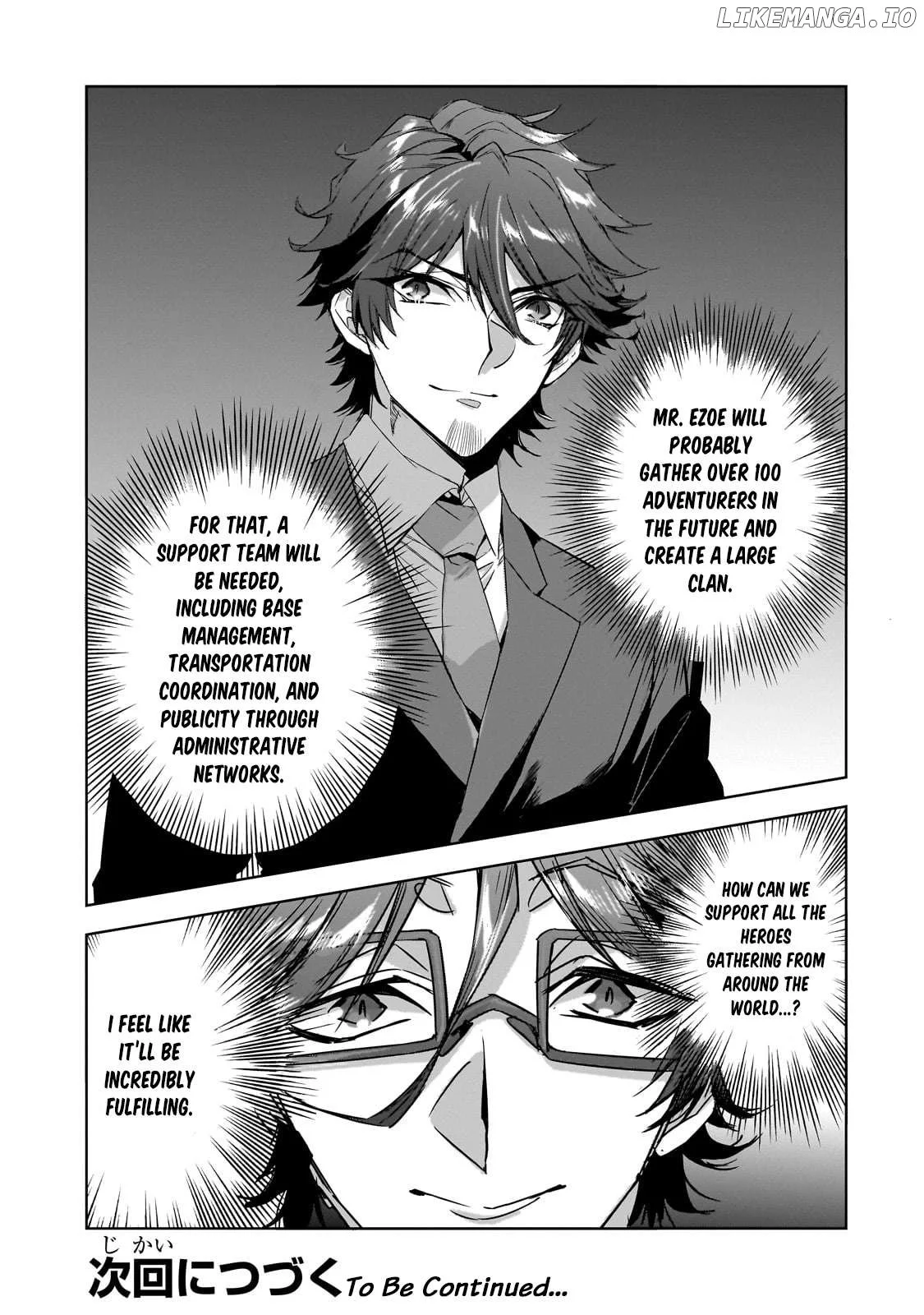 Dungeon Busters : I Am Just Middle-Aged Man, But I Save the World Because of Appeared the Dungeon in My Home Garden. - Chapter 22 - Page 21